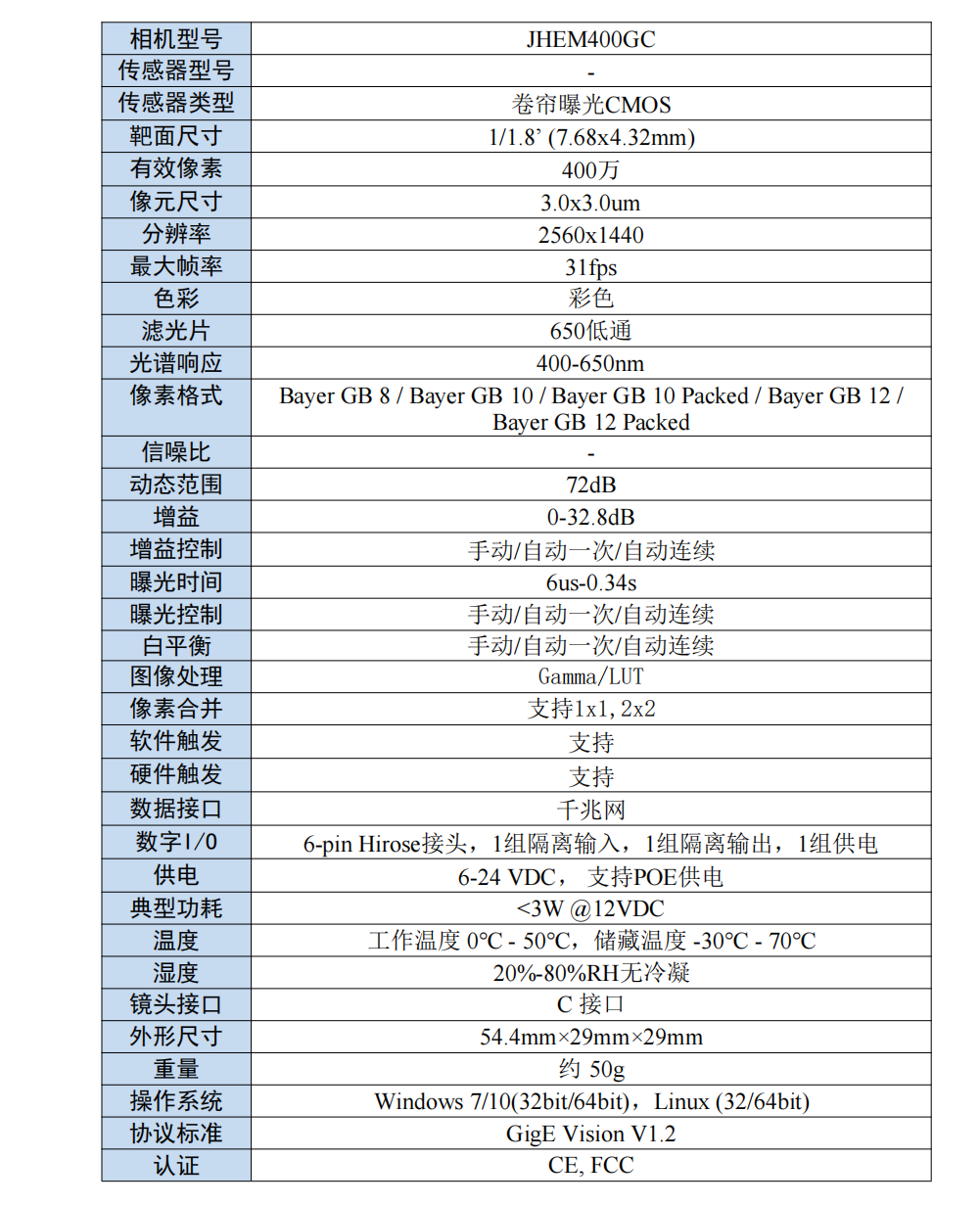 {AD438515-A466-4fae-8AA2-C61A41D7C261}.png